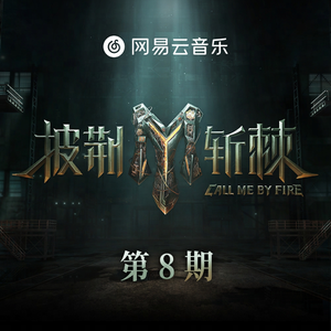 爱死你了陈美娇视频观看
