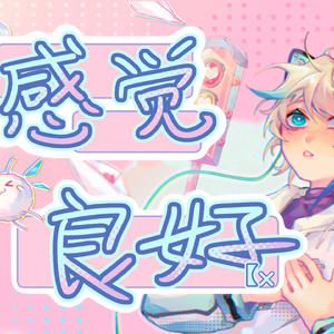 爱死你了陈美娇视频观看
