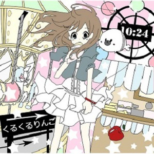 爱死你了陈美娇视频观看
