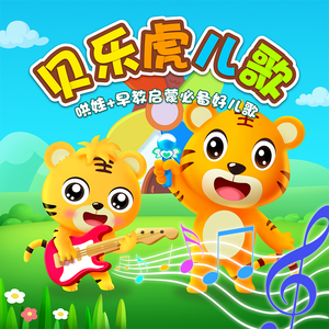 爱死你了陈美娇视频观看
