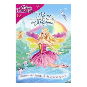 爱死你了陈美娇视频观看
