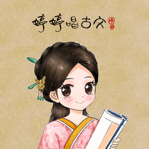 爱死你了陈美娇视频观看
