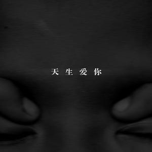 爱死你了陈美娇视频观看
