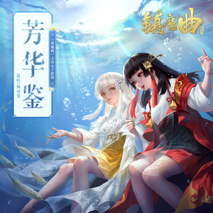 爱死你了陈美娇视频观看
