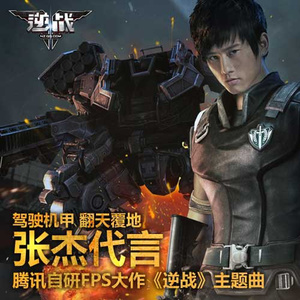 爱死你了陈美娇视频观看
