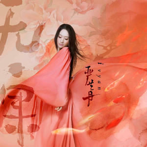 爱死你了陈美娇视频观看
