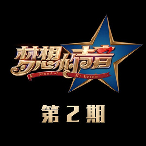 爱死你了陈美娇视频观看
