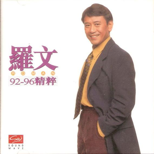 爱死你了陈美娇视频观看
