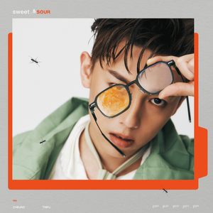 爱死你了陈美娇视频观看
