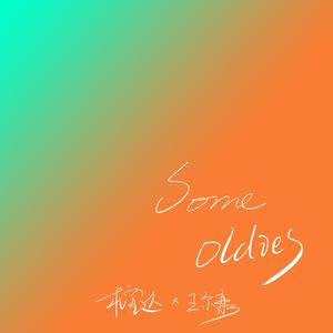 爱死你了陈美娇视频观看
