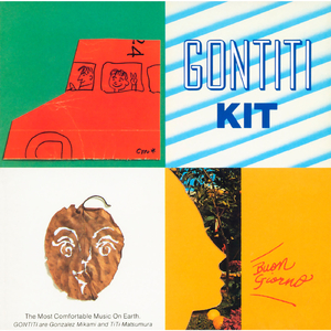 爱死你了陈美娇视频观看
