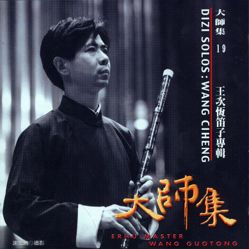 爱死你了陈美娇视频观看
